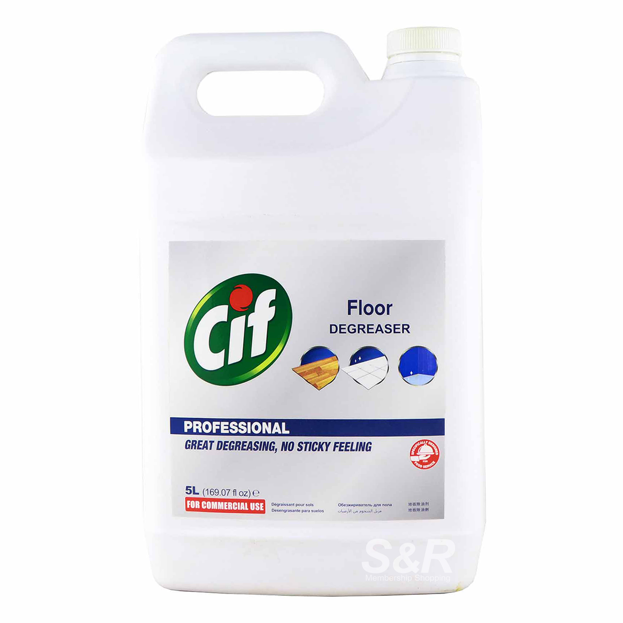 Cif Professional Floor Degreaser 5L Cif Professional Floor Degreaser 5L
